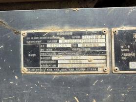 Buy XCMG XE200 Used Excavator / 2 Buy XCMG XE200 Used Excavator / 2