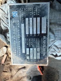 Buy XCMG Used Excavator / 4 Buy XCMG Used Excavator / 4