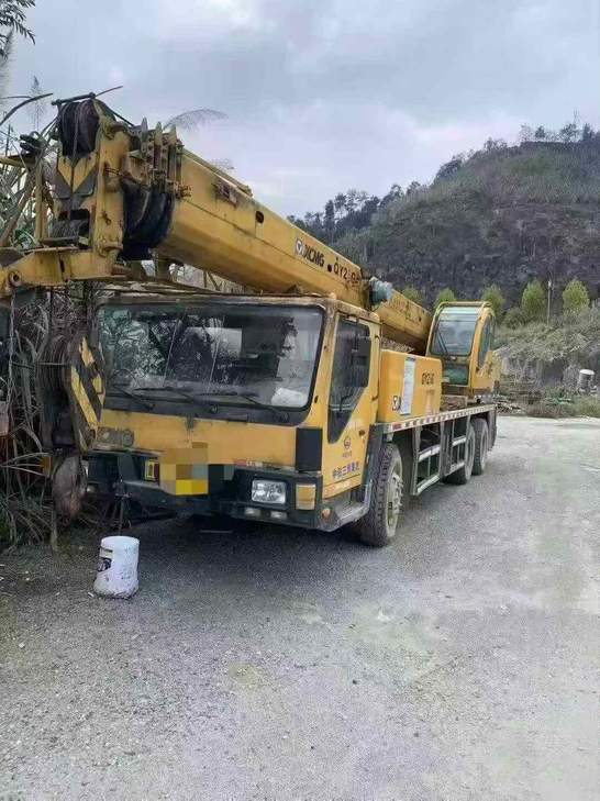 Buy XCMG Used Excavator / 1