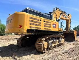 Buy Sany SY980H Used Excavator / 2 Buy Sany SY980H Used Excavator / 2