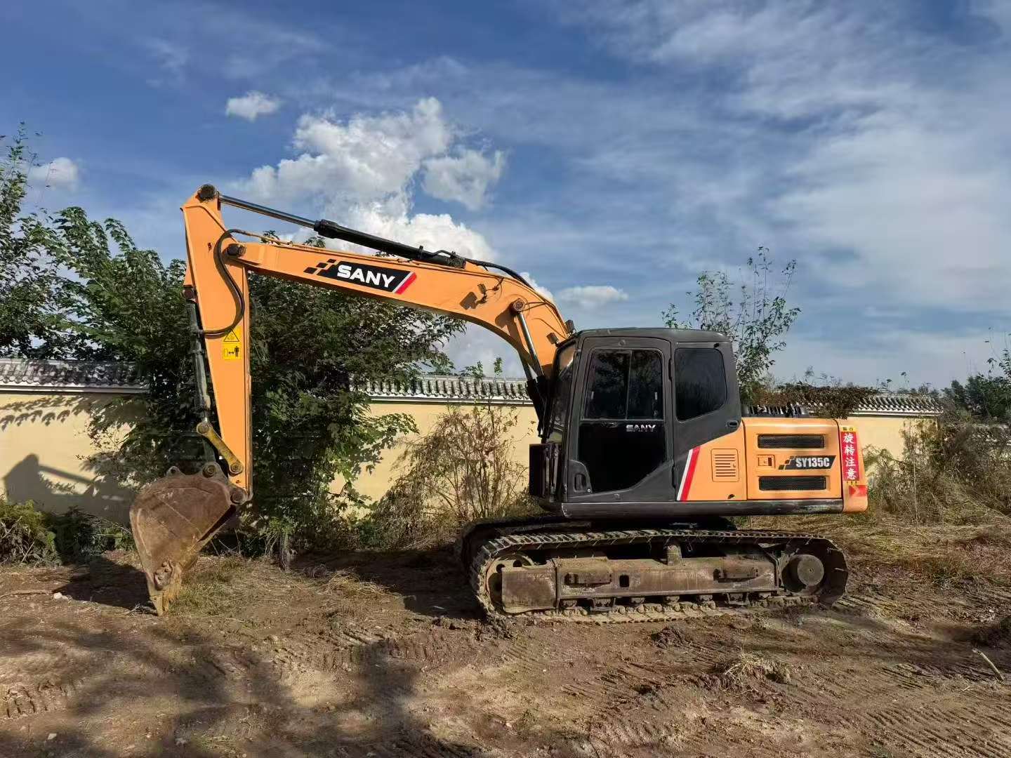 Buy Sany SY135C Used Excavator / 1