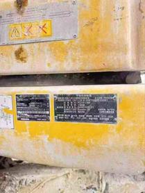 Buy Komatsu PC210 Used Excavator / 6 Buy Komatsu PC210 Used Excavator / 6