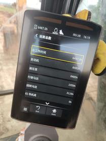 Buy Caterpillar 323 Used Excavator / 3 Buy Caterpillar 323 Used Excavator / 3
