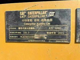 Buy Caterpillar 320GC Used Excavator / 8 Buy Caterpillar 320GC Used Excavator / 8