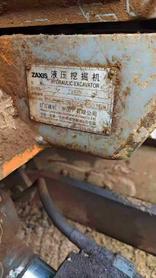 Buy Hitachi ZX60 Used Excavator / 2 Buy Hitachi ZX60 Used Excavator / 2