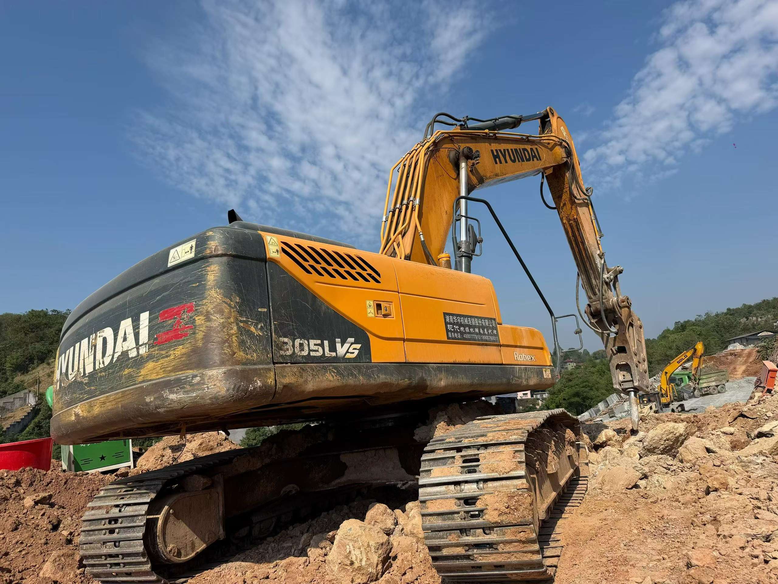 Buy Hyundai R275LVS Used Excavator / 2