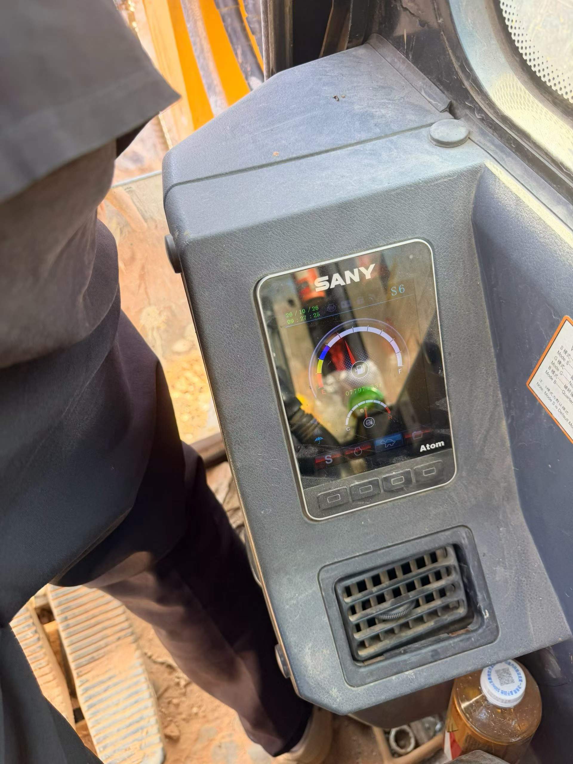 Buy Sany SY60 Used Excavator / 8