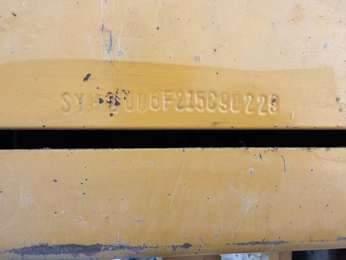 Buy Sany SY200C Used Excavator / 9
