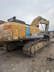 Buy Sany SY485C Used Excavator Buy Sany SY485C Used Excavator