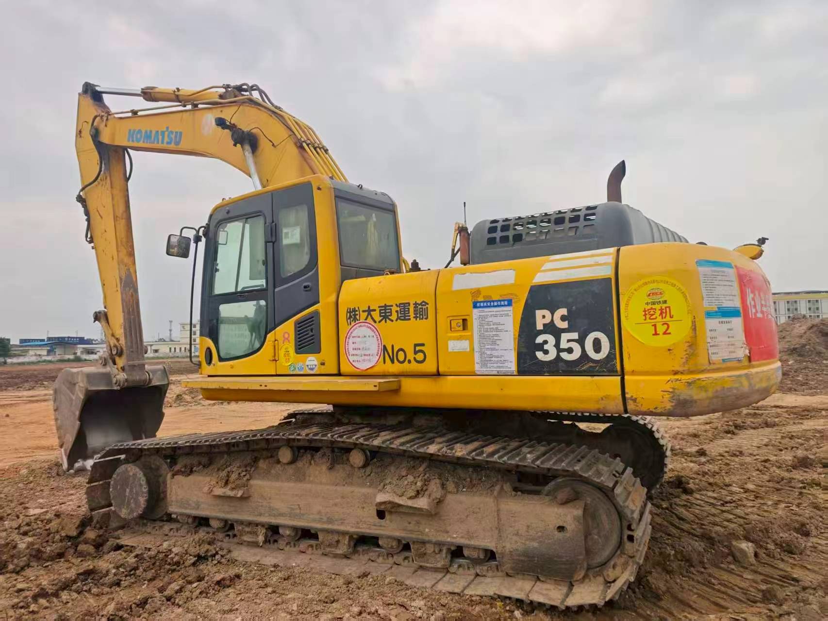 شراء Komatsu PC350-8 مستعمل حفارة