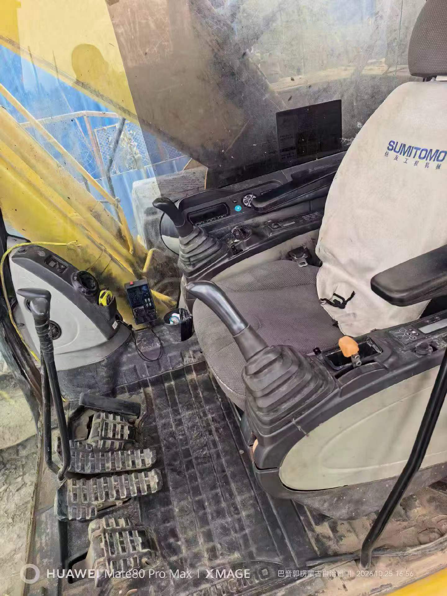 Buy Sumitomo SH240-3 Used Excavator / 4