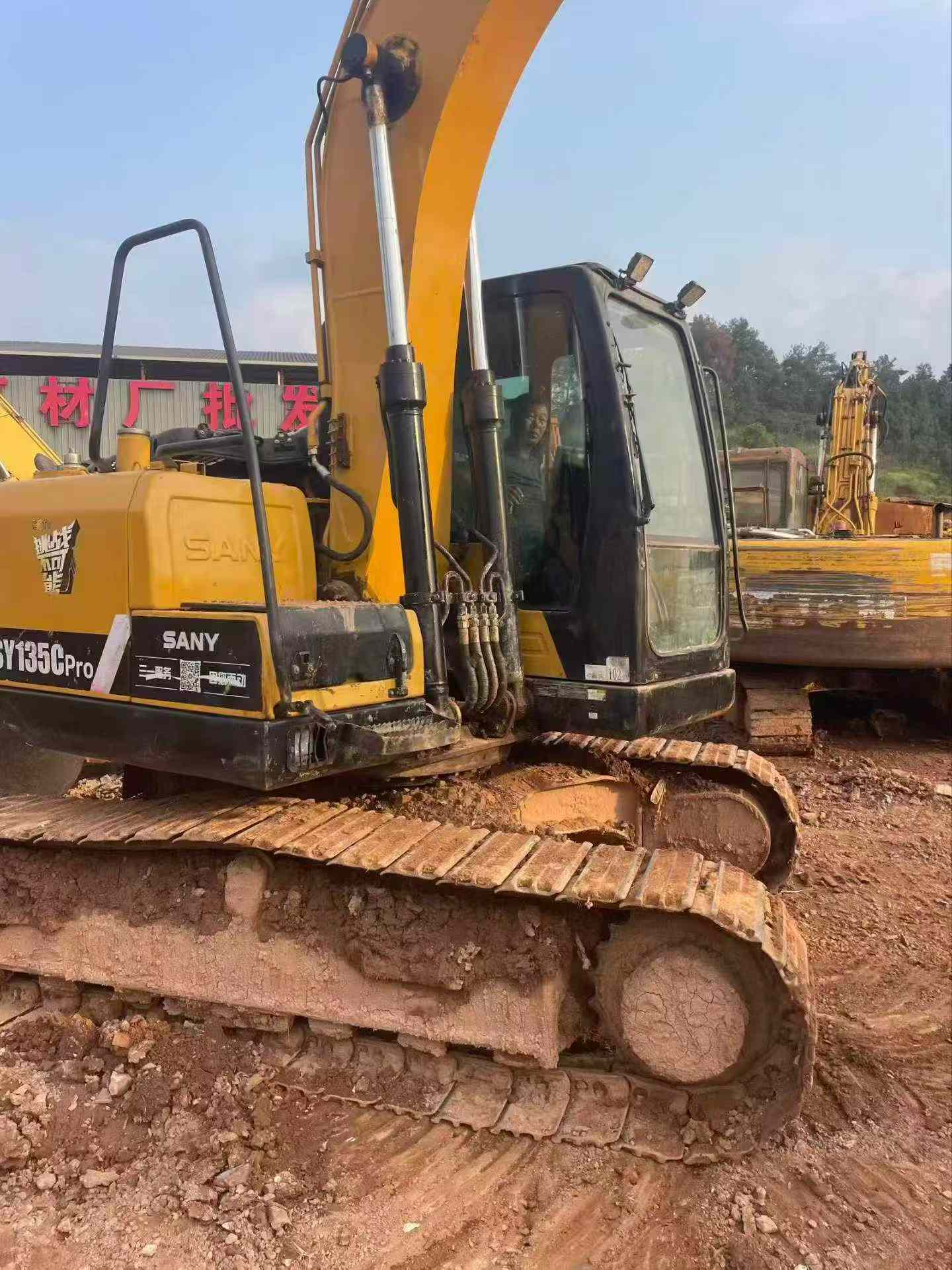 Buy Sany SY135 Used Excavator / 9