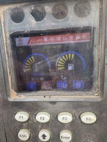 Buy Sany SY75 Used Excavator / 3 Buy Sany SY75 Used Excavator / 3