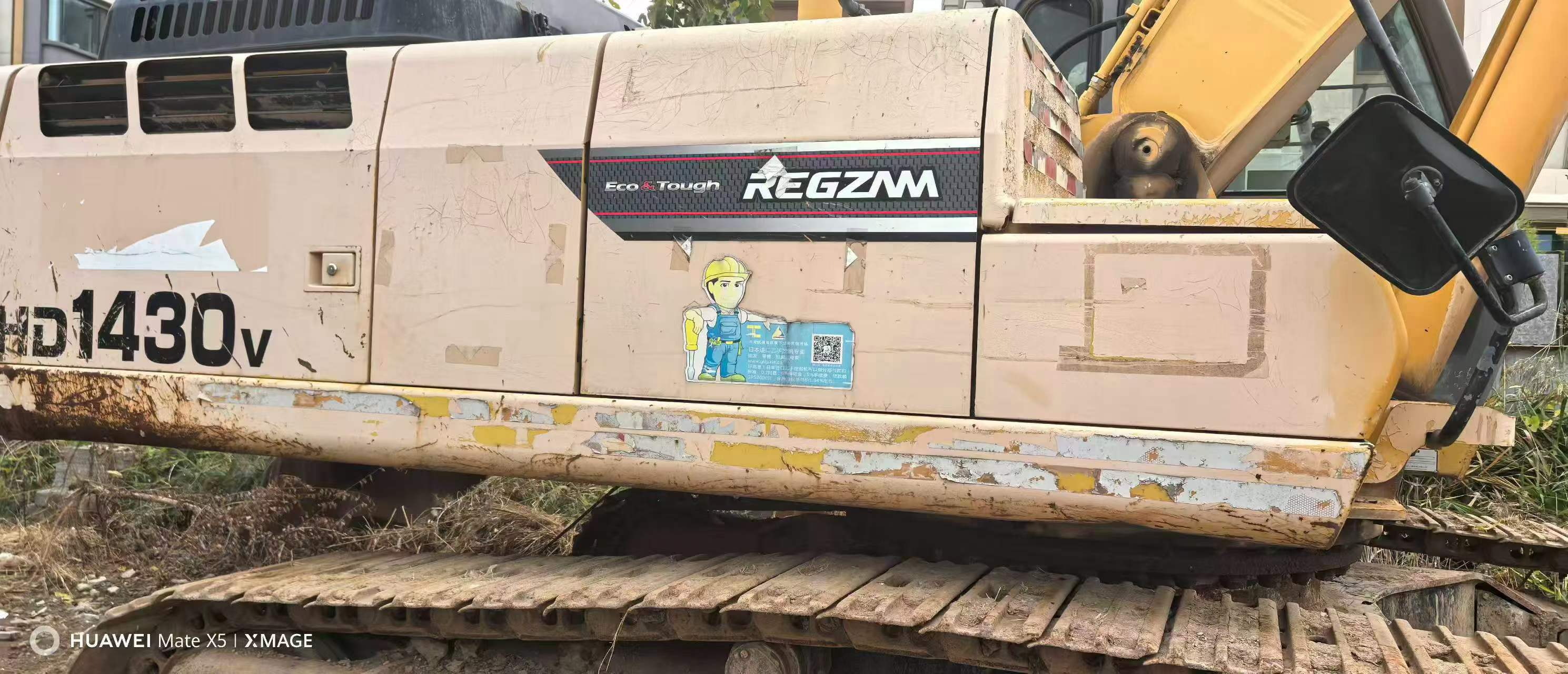 Buy Kato Used Excavator / 2