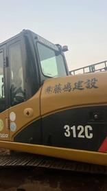 Buy Caterpillar 312C Used Excavator / 2 Buy Caterpillar 312C Used Excavator / 2