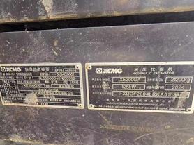 Buy XCMG XE200 Used Excavator / 3 Buy XCMG XE200 Used Excavator / 3