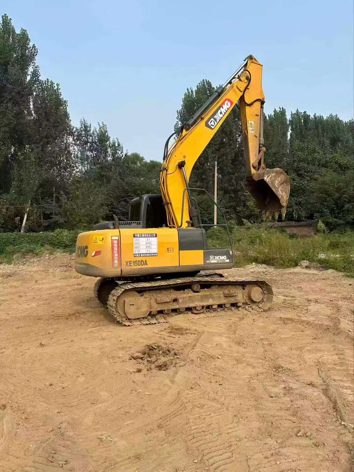 Buy XCMG XE150D Used Excavator / 4