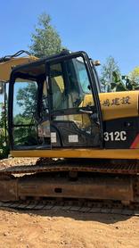 Buy Caterpillar 312C Used Excavator / 9 Buy Caterpillar 312C Used Excavator / 9