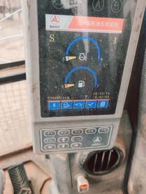 Buy Sany SY205C-8 Used Excavator / 3 Buy Sany SY205C-8 Used Excavator / 3