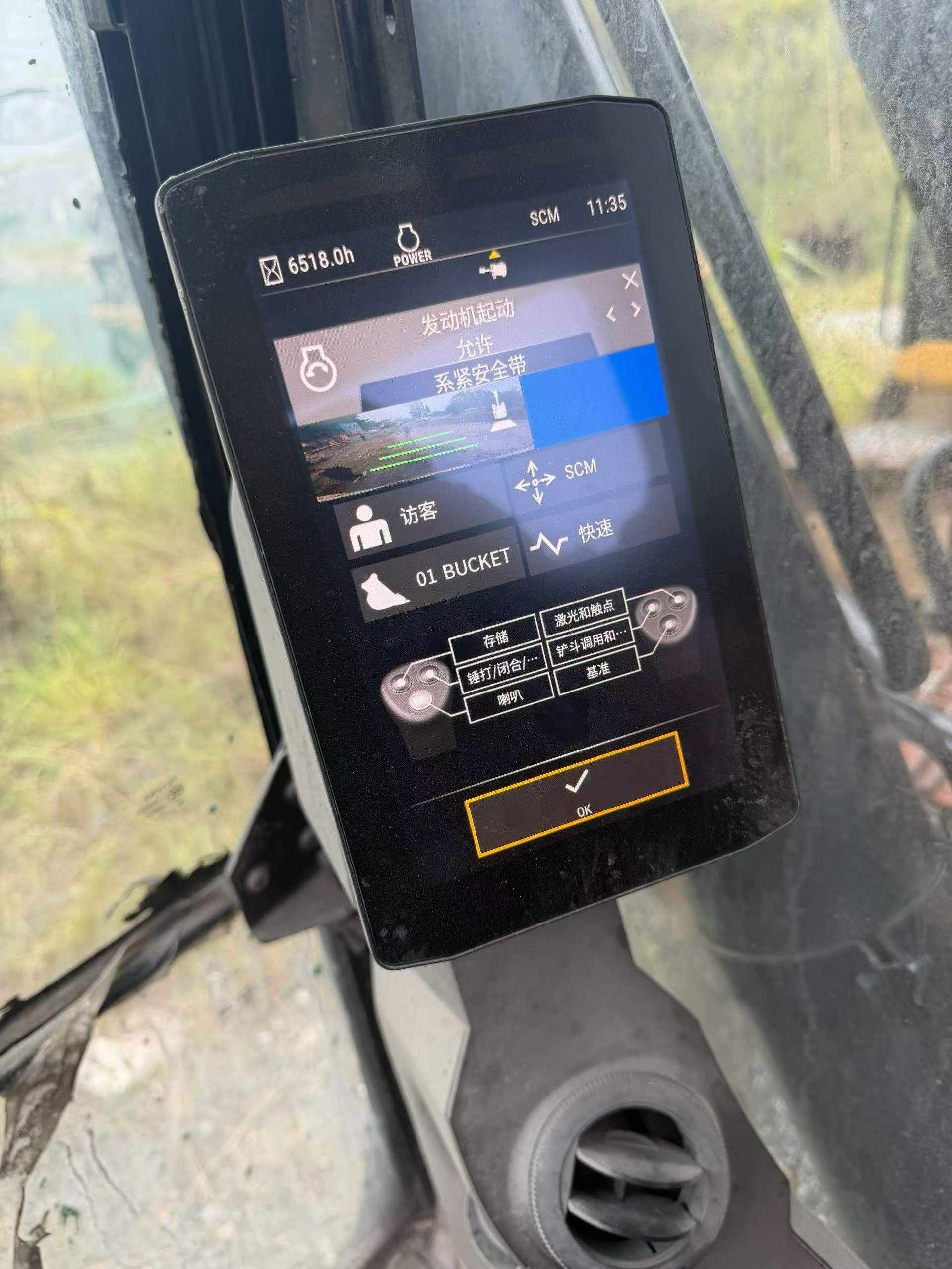 Buy Caterpillar 330B Used Excavator / 8
