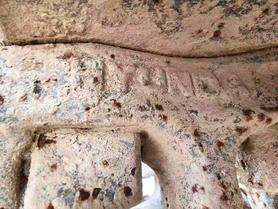 Buy Hyundai R305LC-7 Used Excavator / 8 Buy Hyundai R305LC-7 Used Excavator / 8