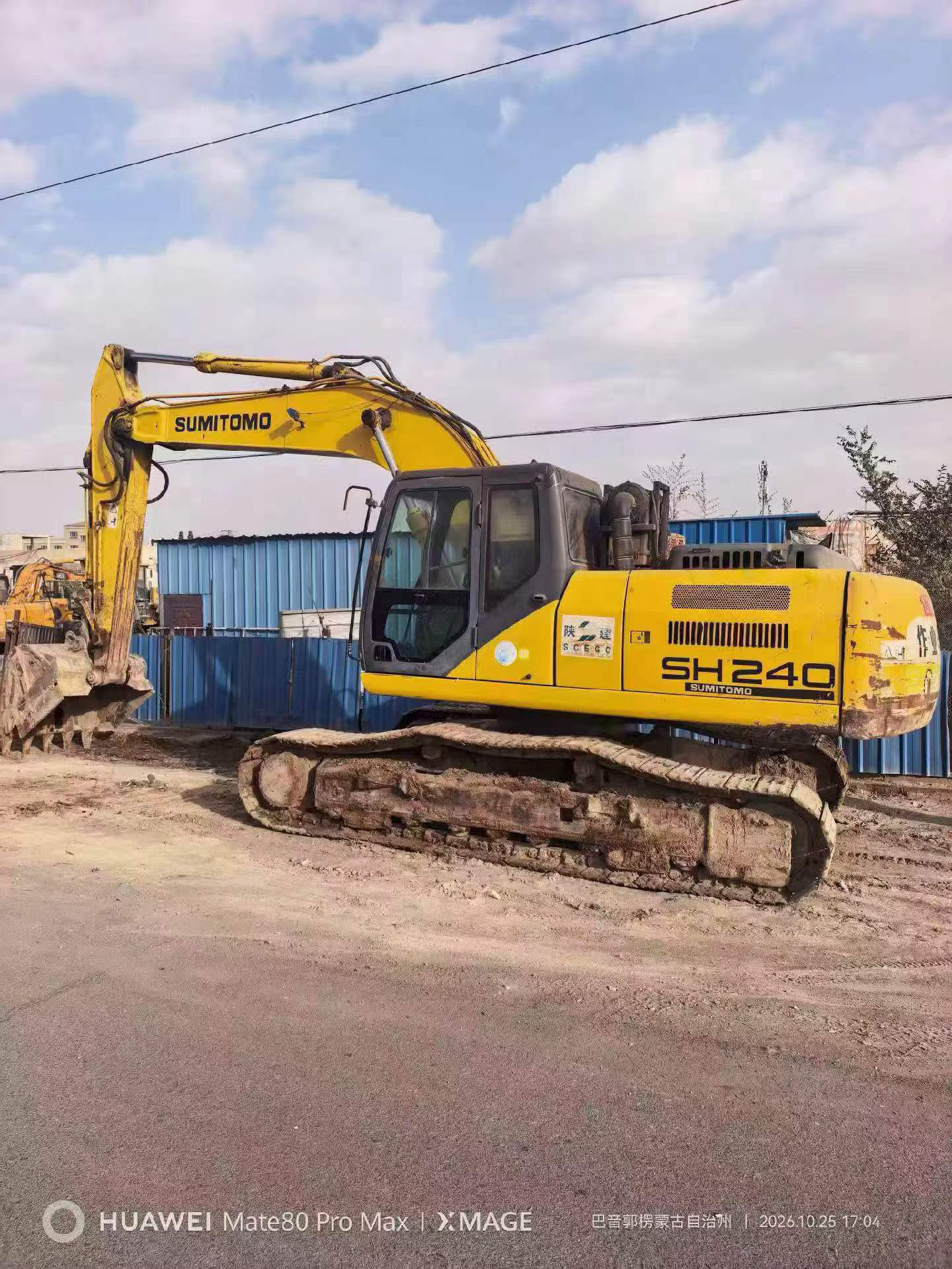 Buy Sumitomo SH240-3 Used Excavator / 5