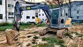 Buy Volvo EC75D Used Excavator / 4 Buy Volvo EC75D Used Excavator / 4