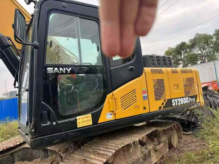 Buy Sany SY200C Used Excavator / 1