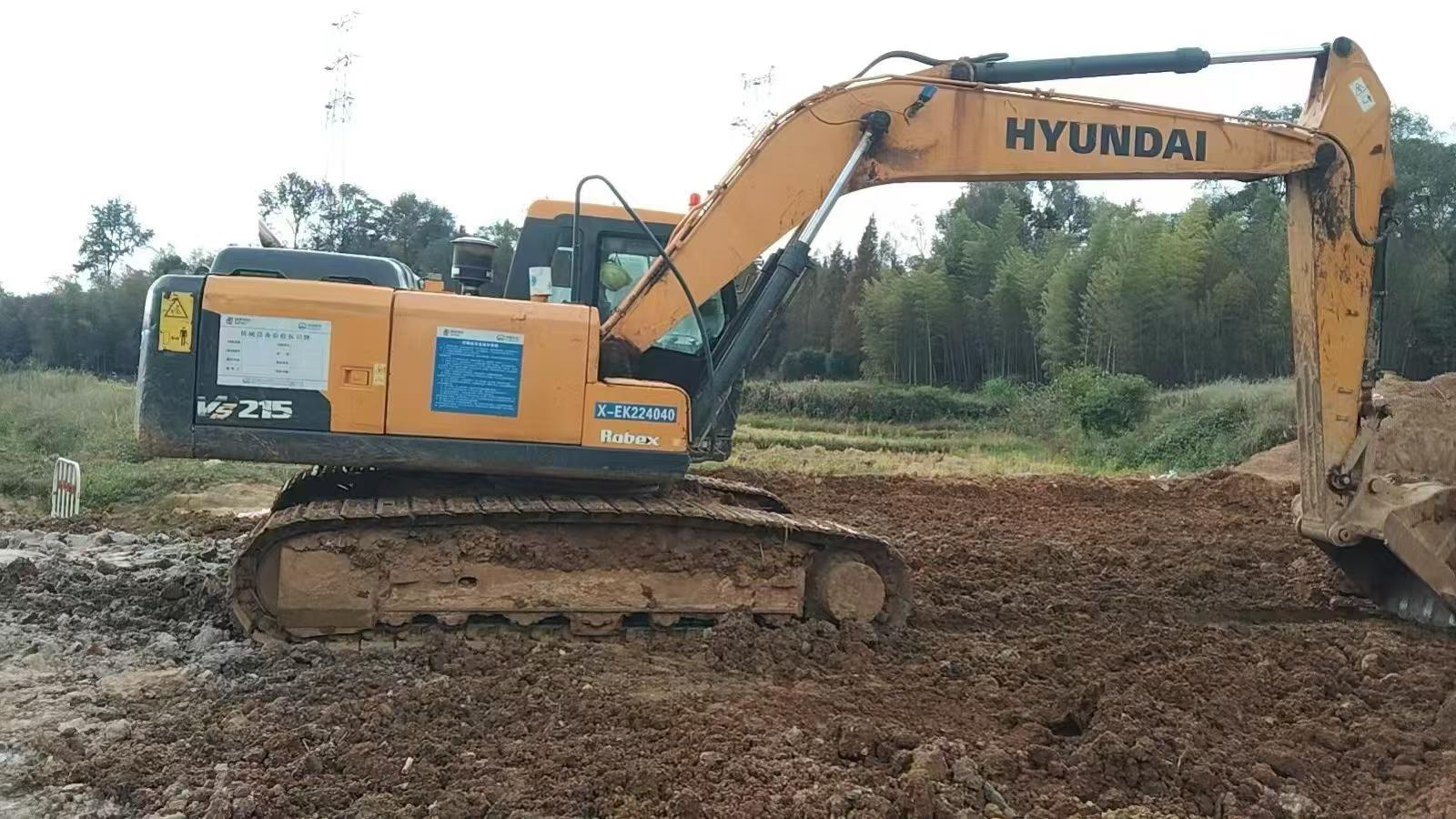Buy Hyundai R215-7 Used Excavator / 9