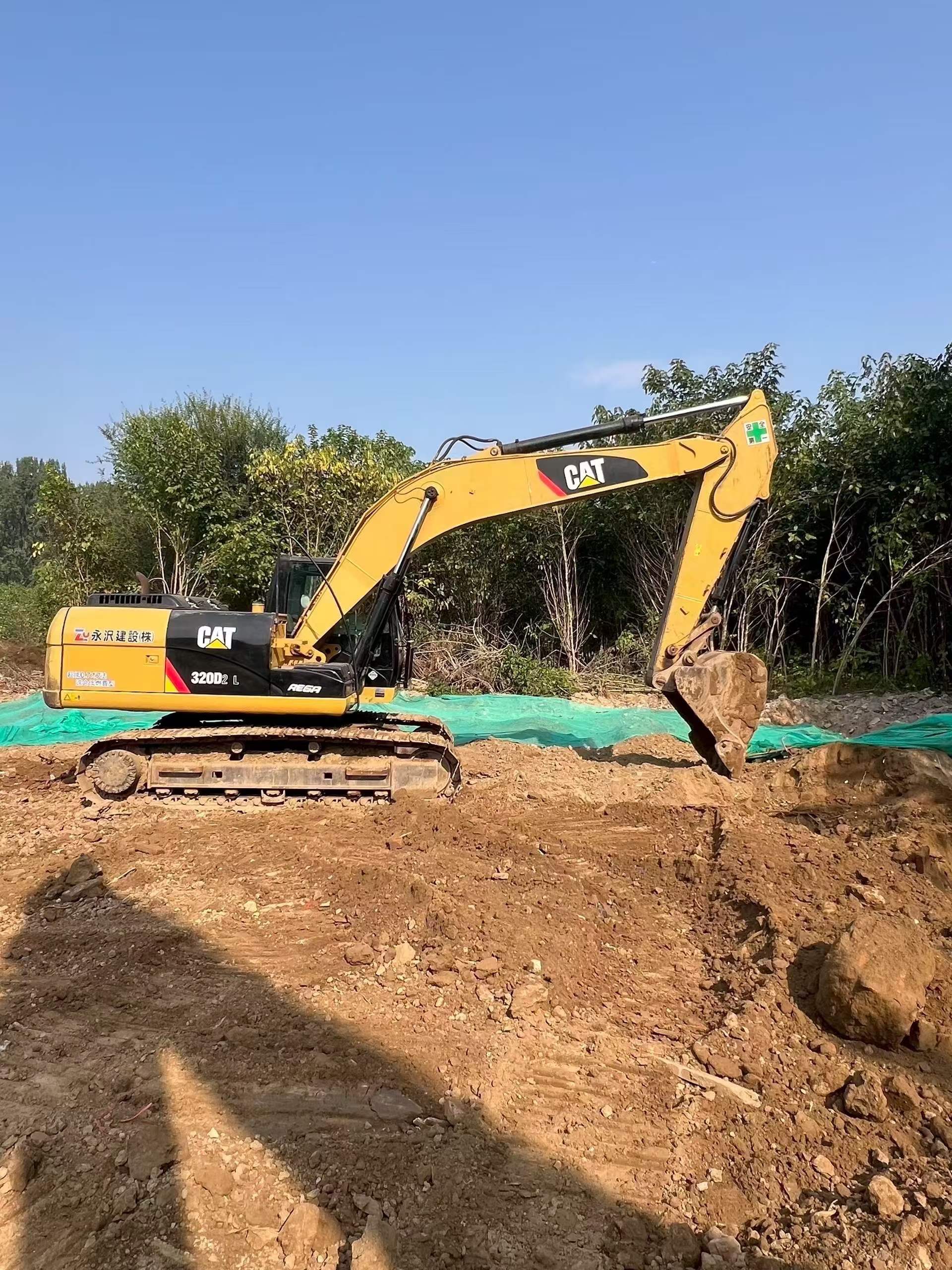 Buy Caterpillar 320A Used Excavator / 2