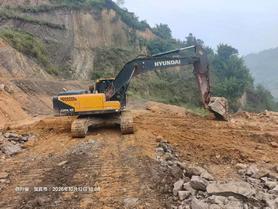 Buy Hyundai R225-7 Used Excavator / 5 Buy Hyundai R225-7 Used Excavator / 5
