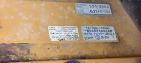 Buy Caterpillar 320D Used Excavator / 8 Buy Caterpillar 320D Used Excavator / 8