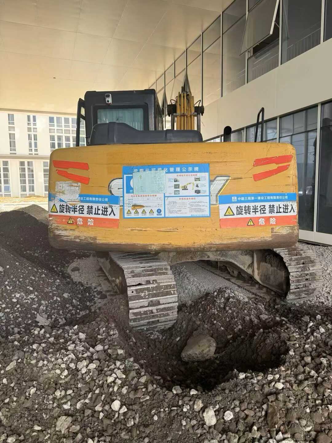 Buy Sany SY115C Used Excavator / 6