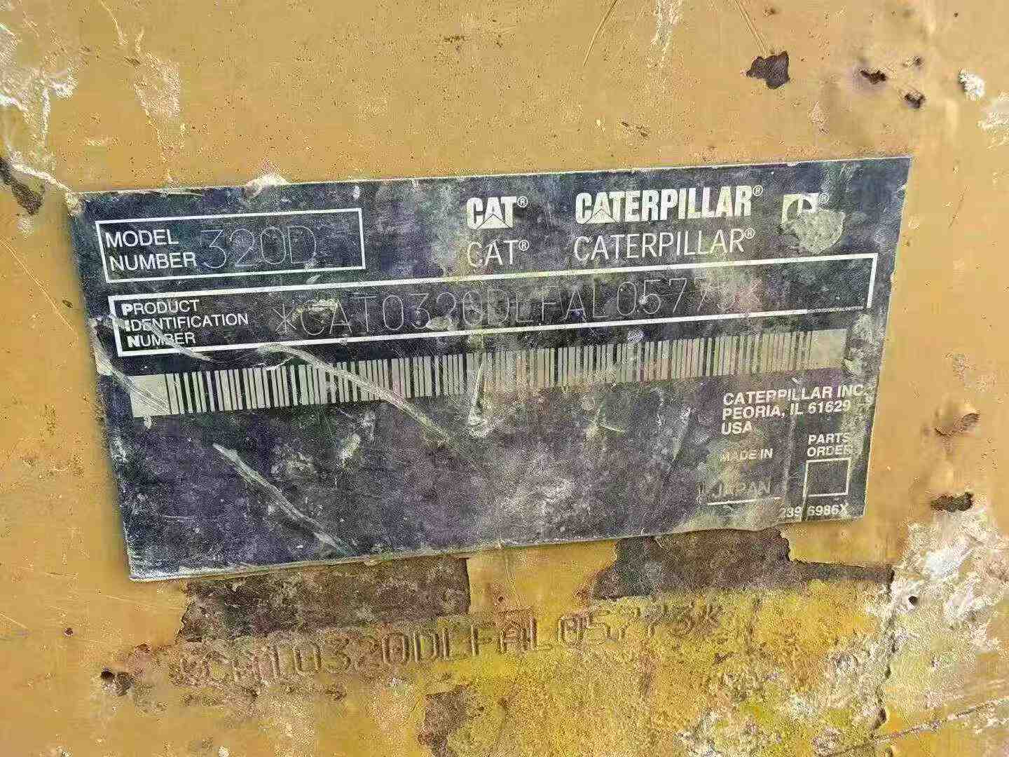 Buy Caterpillar 320D Used Excavator / 7