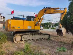 Buy Hyundai R215-7 Used Excavator / 4 Buy Hyundai R215-7 Used Excavator / 4