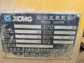 Buy XCMG LW500FN Used Loader / 9 Buy XCMG LW500FN Used Loader / 9
