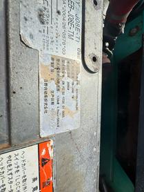 Buy Kobelco SK350-8 Used Excavator / 2 Buy Kobelco SK350-8 Used Excavator / 2
