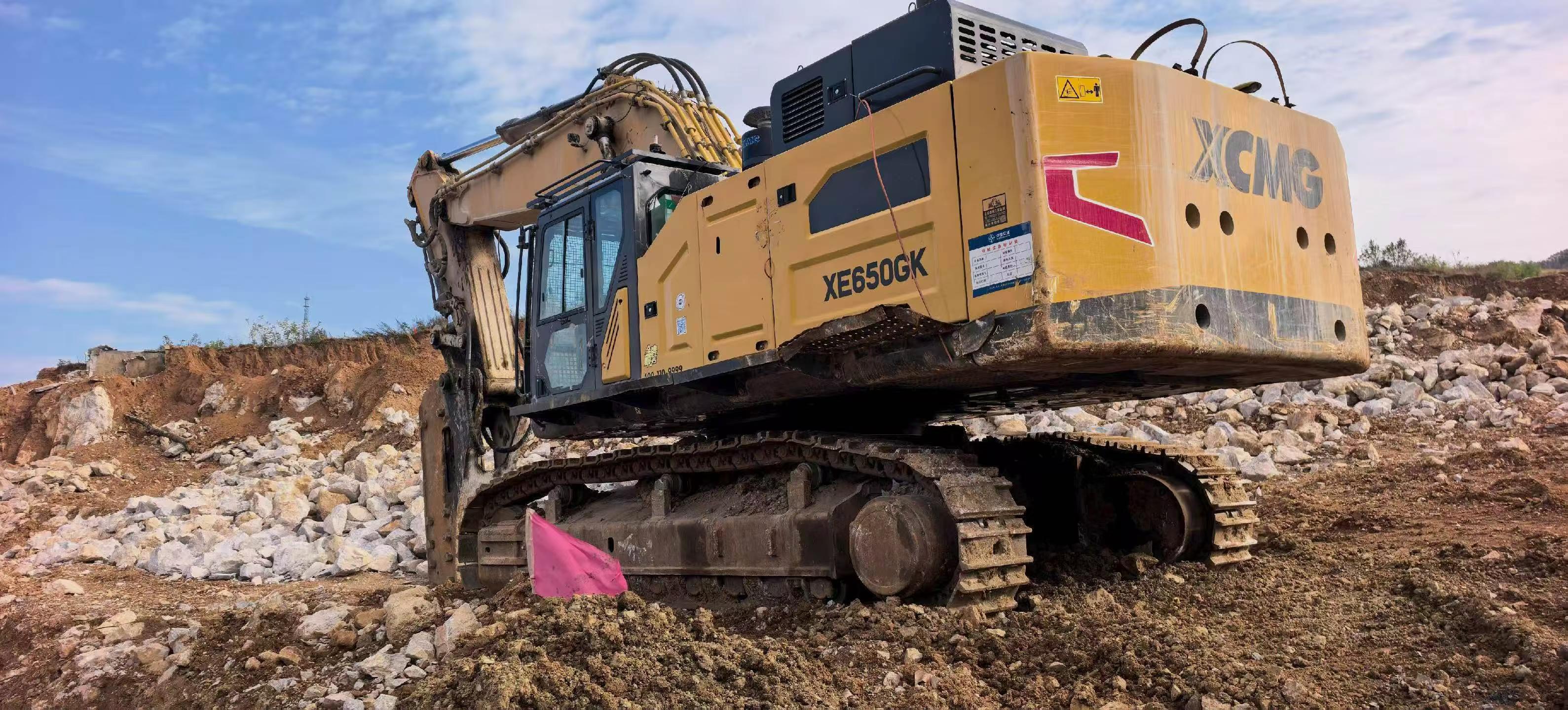 Buy XCMG XE650DP Used Excavator / 2