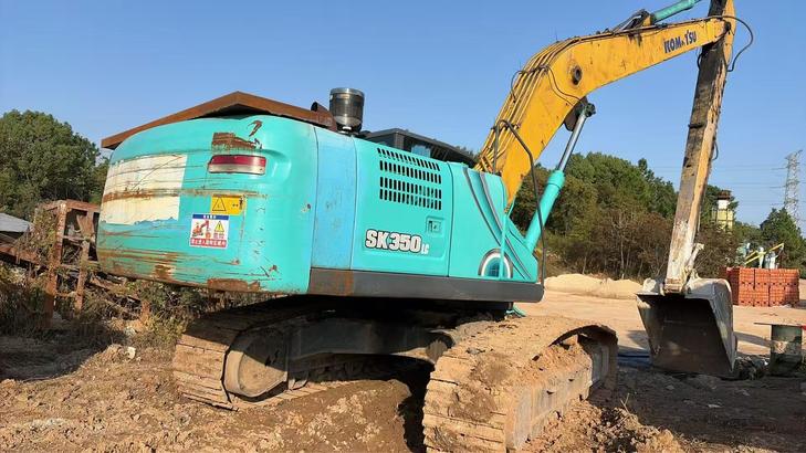 Buy Kobelco SK10SR Used Excavator / 1