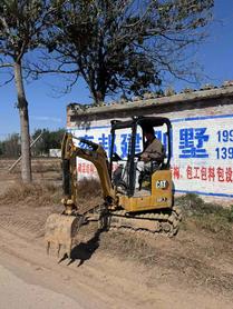 Buy Caterpillar 301.4C Used Excavator / 2 Buy Caterpillar 301.4C Used Excavator / 2
