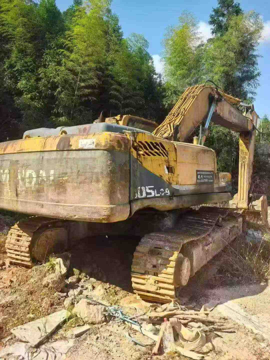 Buy Hyundai R305LC-7 Used Excavator / 2