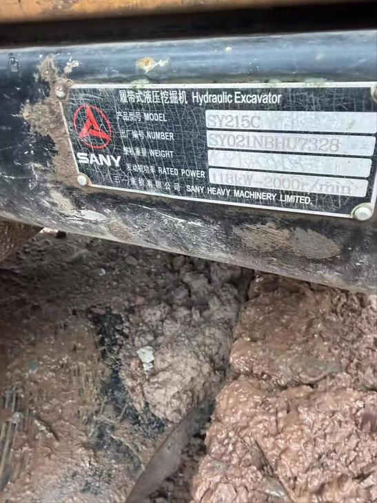 Buy Sany SY215C Used Excavator / 1