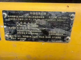 Buy Komatsu Used Excavator / 9 Buy Komatsu Used Excavator / 9