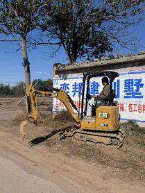 Buy Caterpillar 301.4C Used Excavator / 3 Buy Caterpillar 301.4C Used Excavator / 3