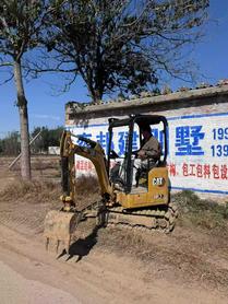 Buy Caterpillar 301.4C Used Excavator / 2 Buy Caterpillar 301.4C Used Excavator / 2
