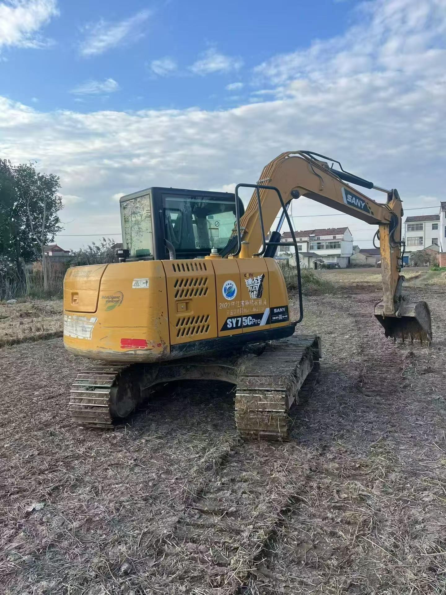 Buy Sany SY75 Used Excavator / 2