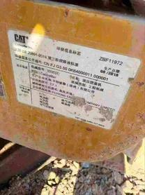 Buy Caterpillar 330B Used Excavator / 4 Buy Caterpillar 330B Used Excavator / 4