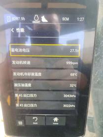 Buy Caterpillar 349E Used Excavator / 2 Buy Caterpillar 349E Used Excavator / 2