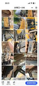Buy Sany SY245H Used Excavator / 9 Buy Sany SY245H Used Excavator / 9