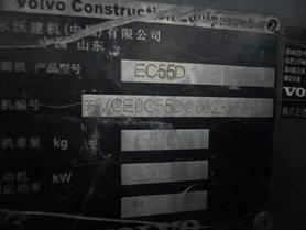 Buy Volvo EC55 Used Excavator / 7 Buy Volvo EC55 Used Excavator / 7